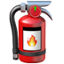 :fire_extinguisher: :fire_extinguisher:
